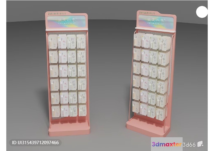 Pink Display Stands 3D Model - 1553 - VRAY Render