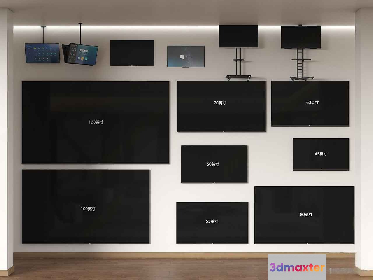 Modern Tv Wall 3D Model - 22343 - VRAY Render