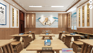 Modern Japanese Dining Room 3D Model - 6284 - VRAY Render