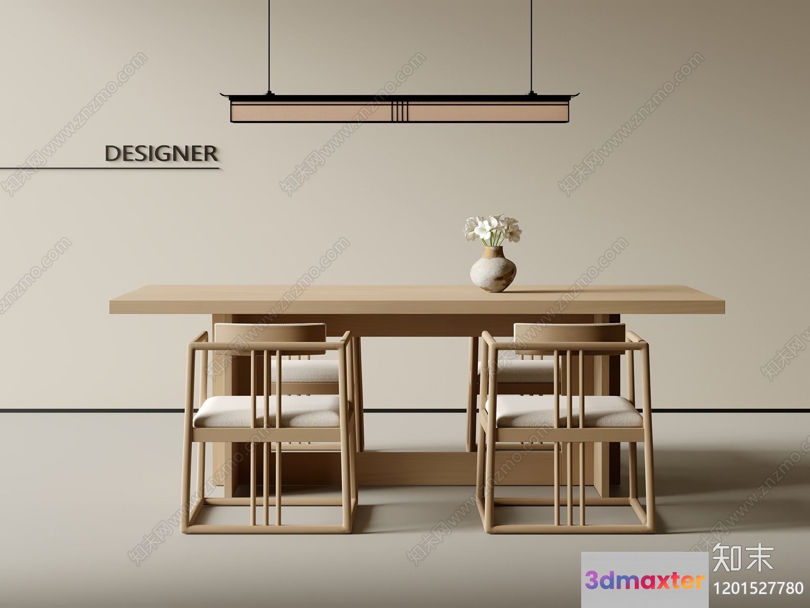 Modern Dining Table 3D Model - 2487 - CORONA Render