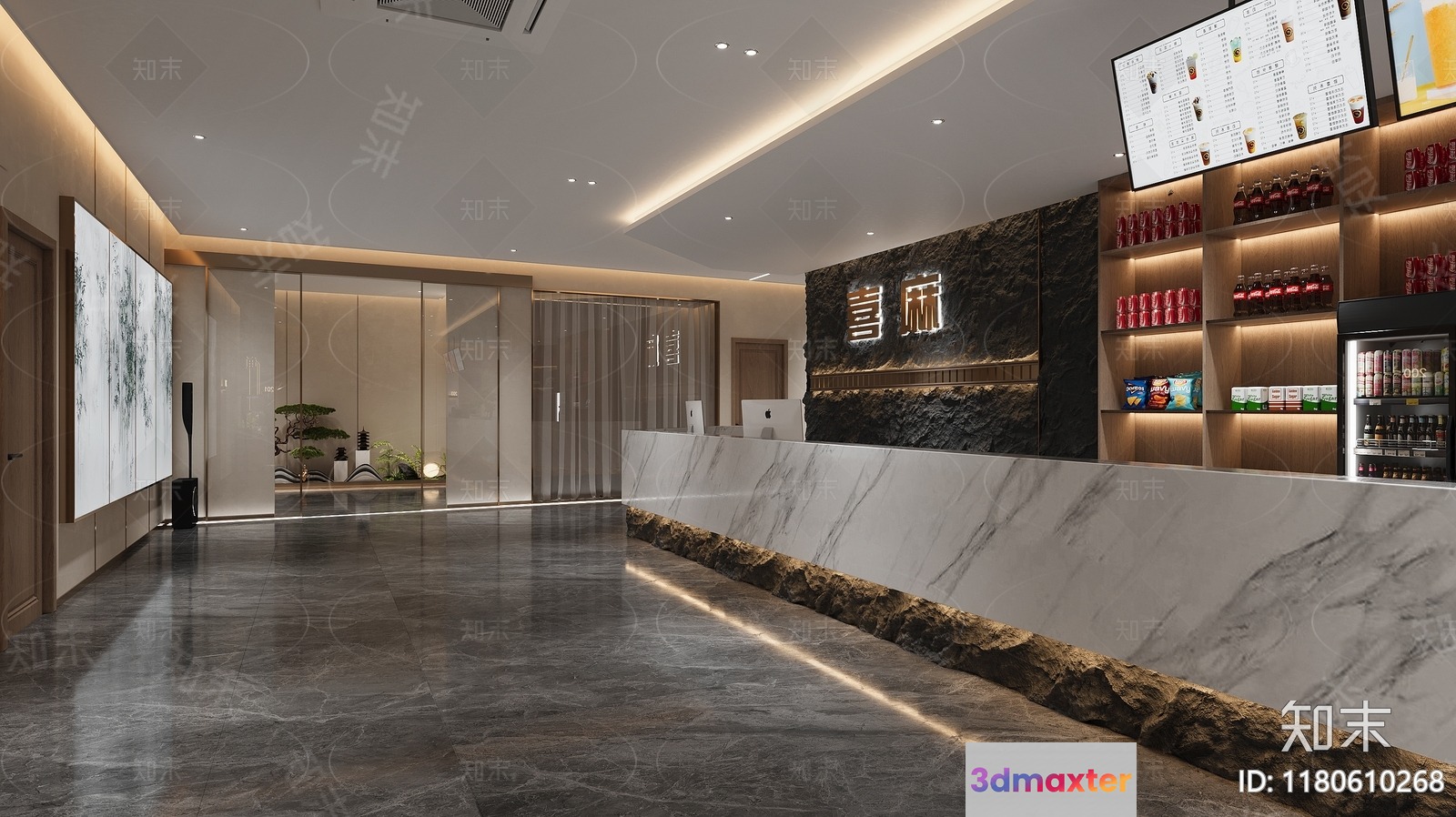 Modern Office Space 3D Model - 12606 - CORONA Render
