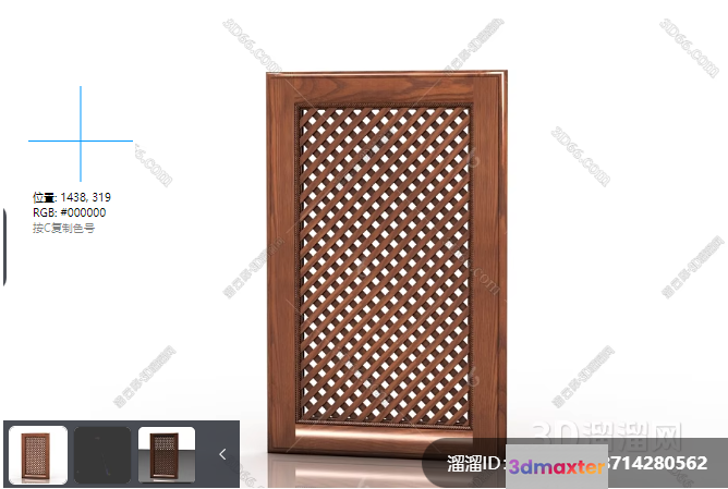 Brown Wooden Cabinet Door With A Lattice Pattern 3D Model - 16767 - VRAY Render