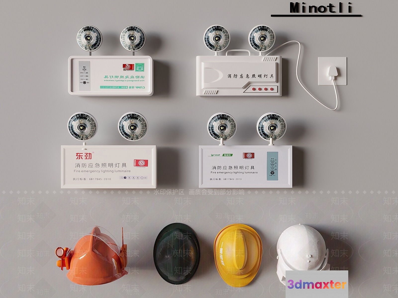 Fire Safety Devices 3D Model - 18663 - VRAY Render