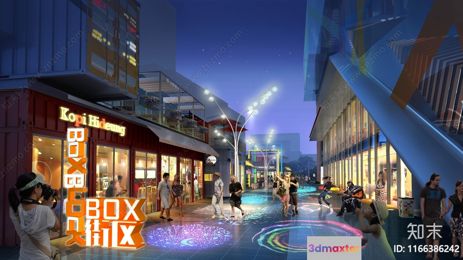 Modern Urban Shopping Center 3D Model - 6344 - VRAY Render