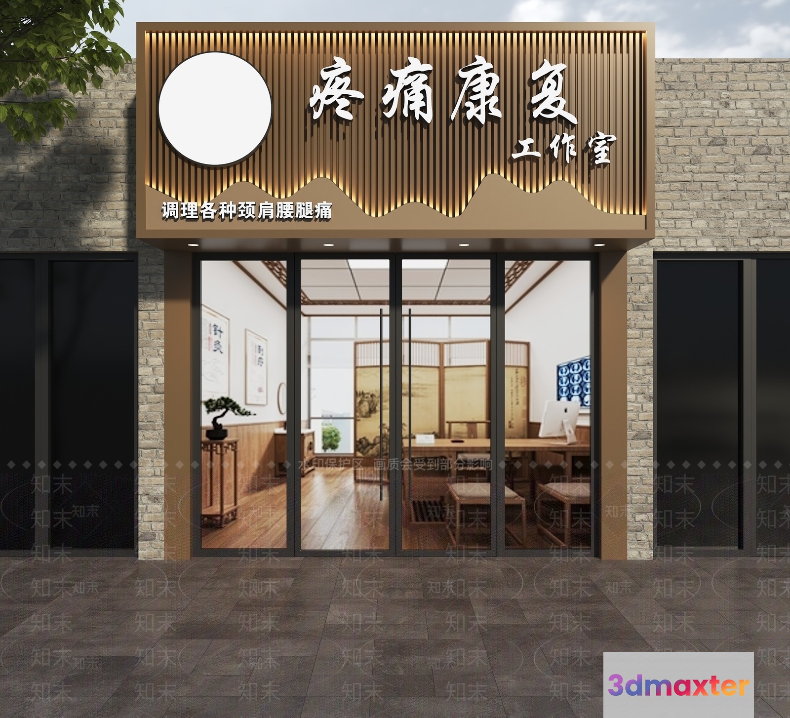 The Main Subject Is A Japanese Restaurant With A Modern And Minimalist Design 3D Model - 4692 - VRAY Render