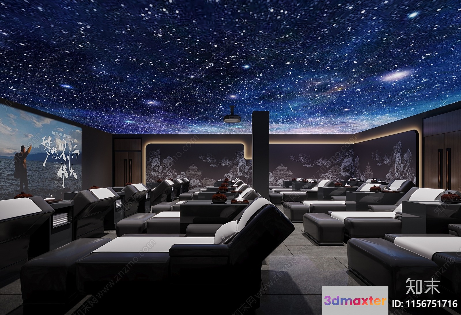 A Movie Theater With Reclining Seats 3D Model - 17700 - VRAY Render
