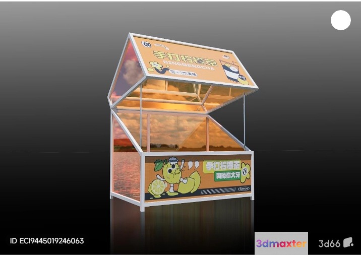 A Food Stand With A Cartoon Design 3D Model - 11676 - VRAY Render