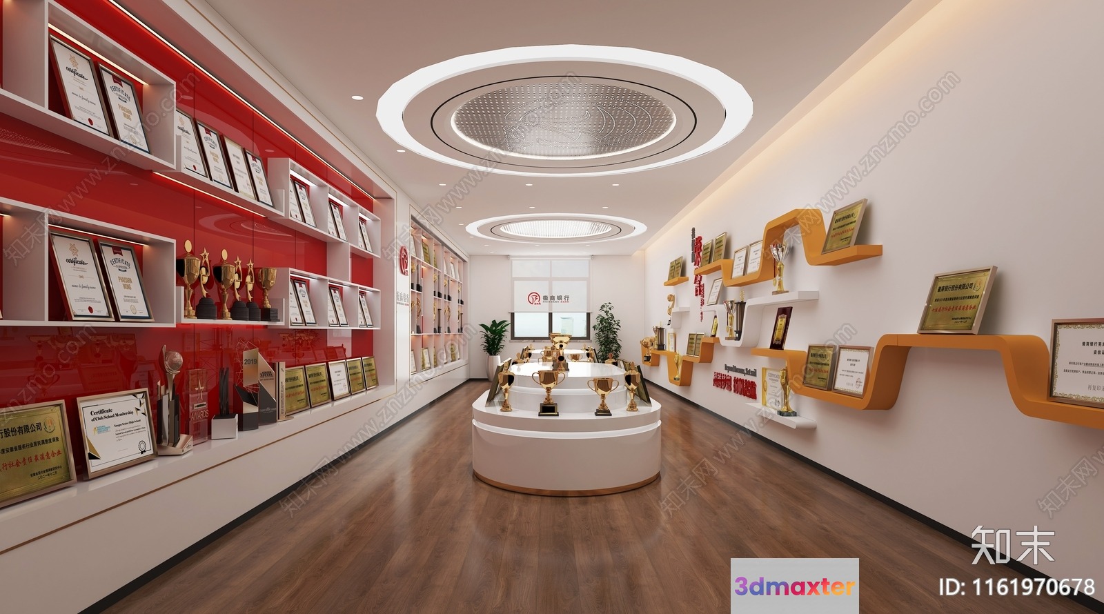 A Room With Trophies And Awards 3D Model - 4836 - VRAY Render
