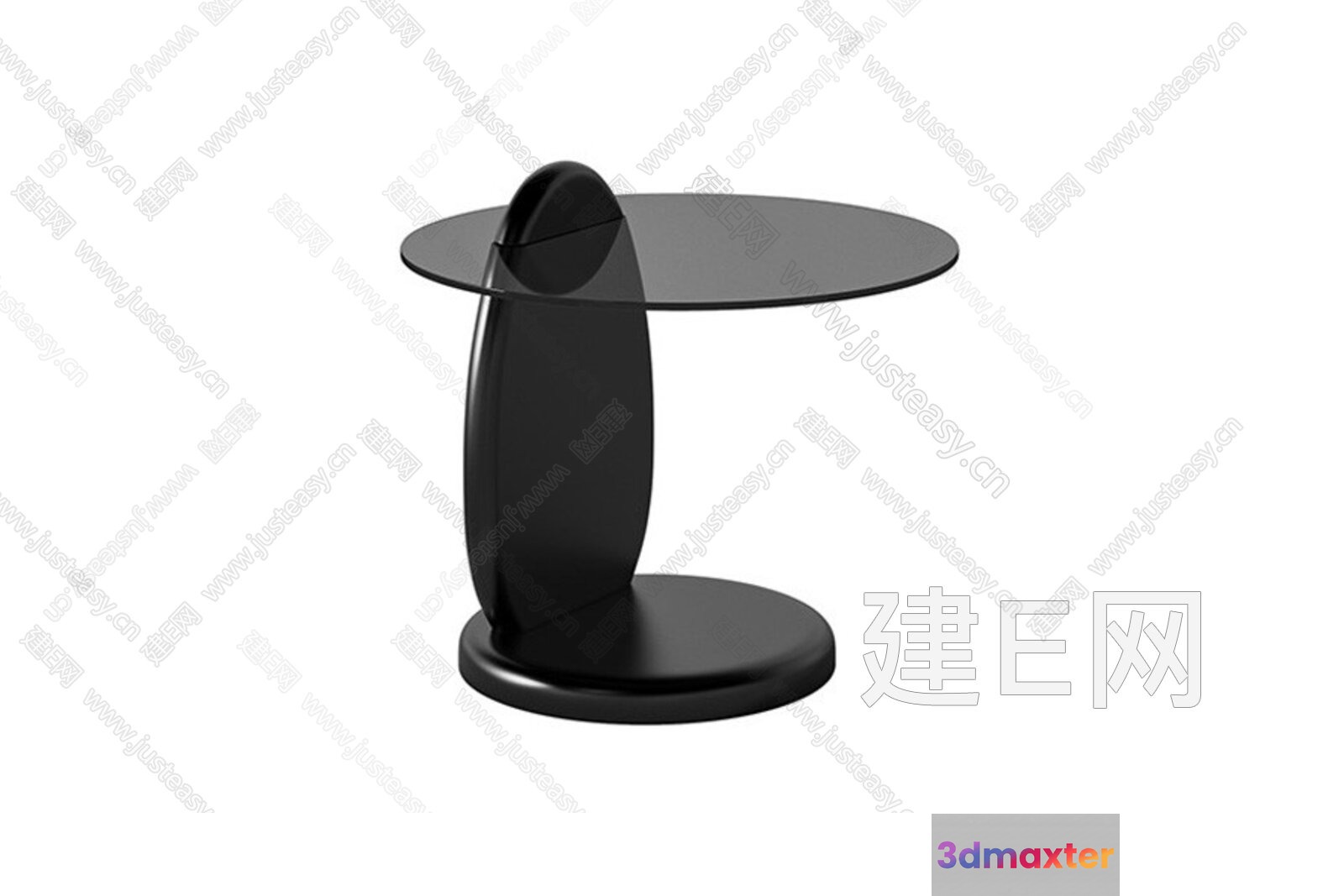 Modern Glass Table 3D Model - 17678 - VRAY Render
