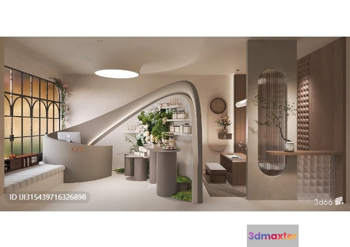 Modern Office Space 3D Model - 646 - VRAY Render