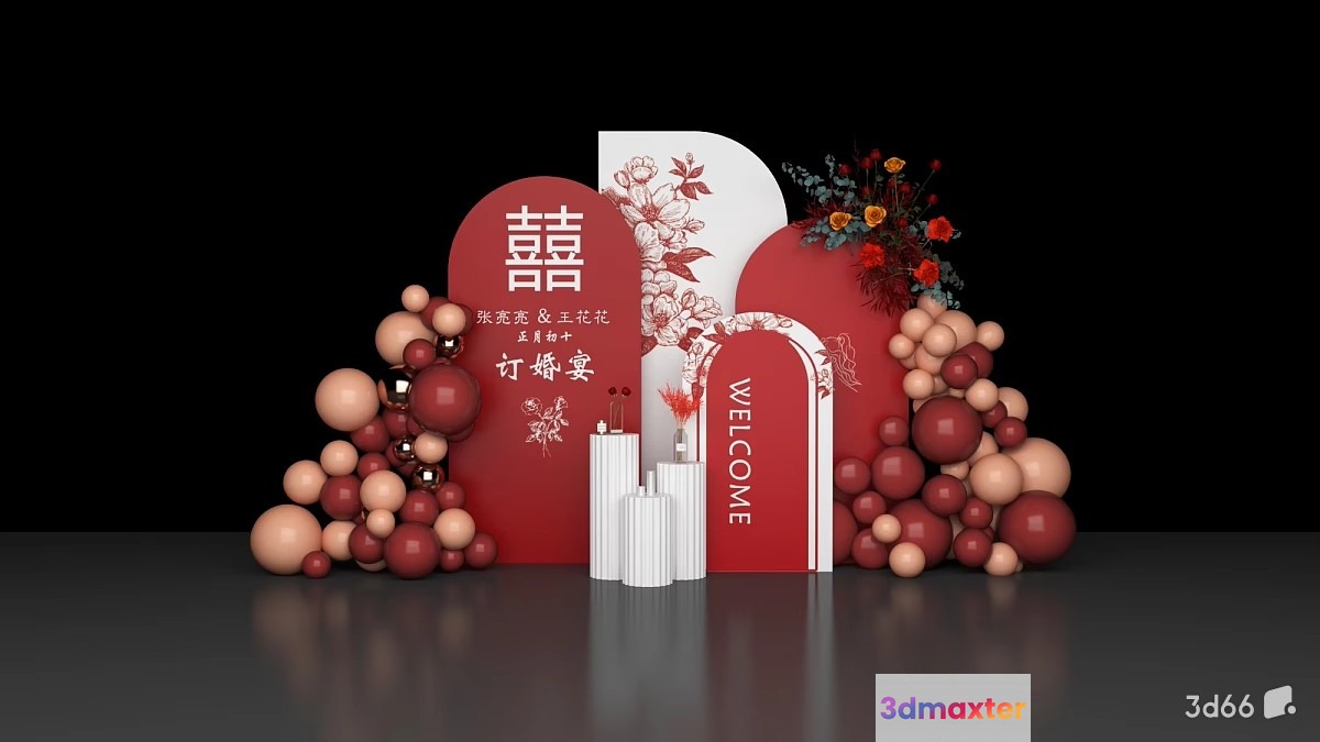Modern Chinese Decor 3D Model - 19038 - VRAY Render