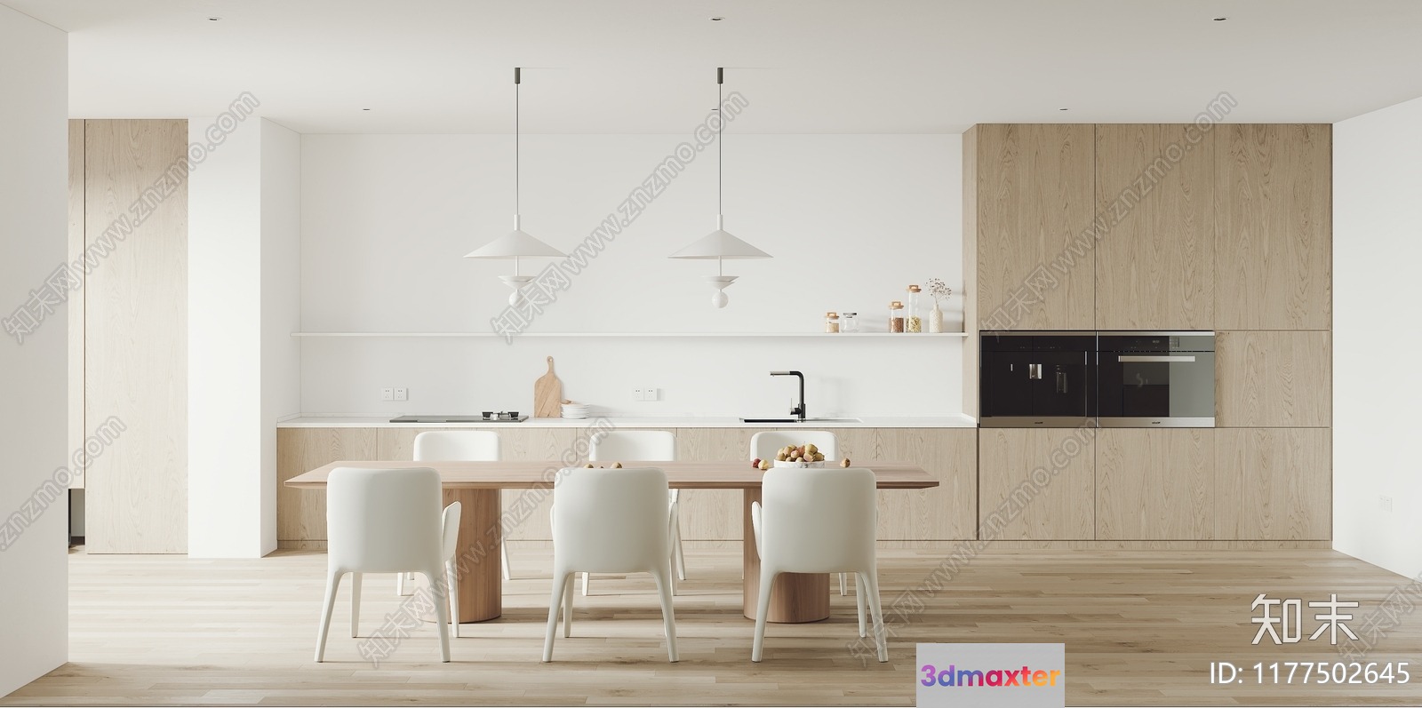 Modern Kitchen 3D Model - 7766 - VRAY Render