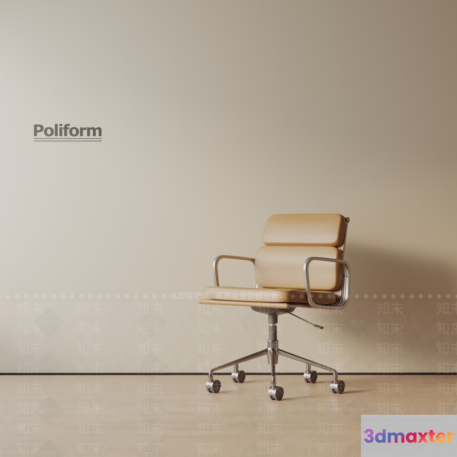 Modern Office Chair 3D Model - 21455 - VRAY Render