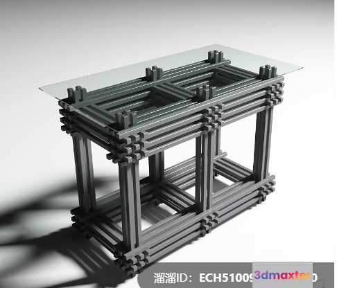 Gray Metal Table 3D Model - 8737 - VRAY Render