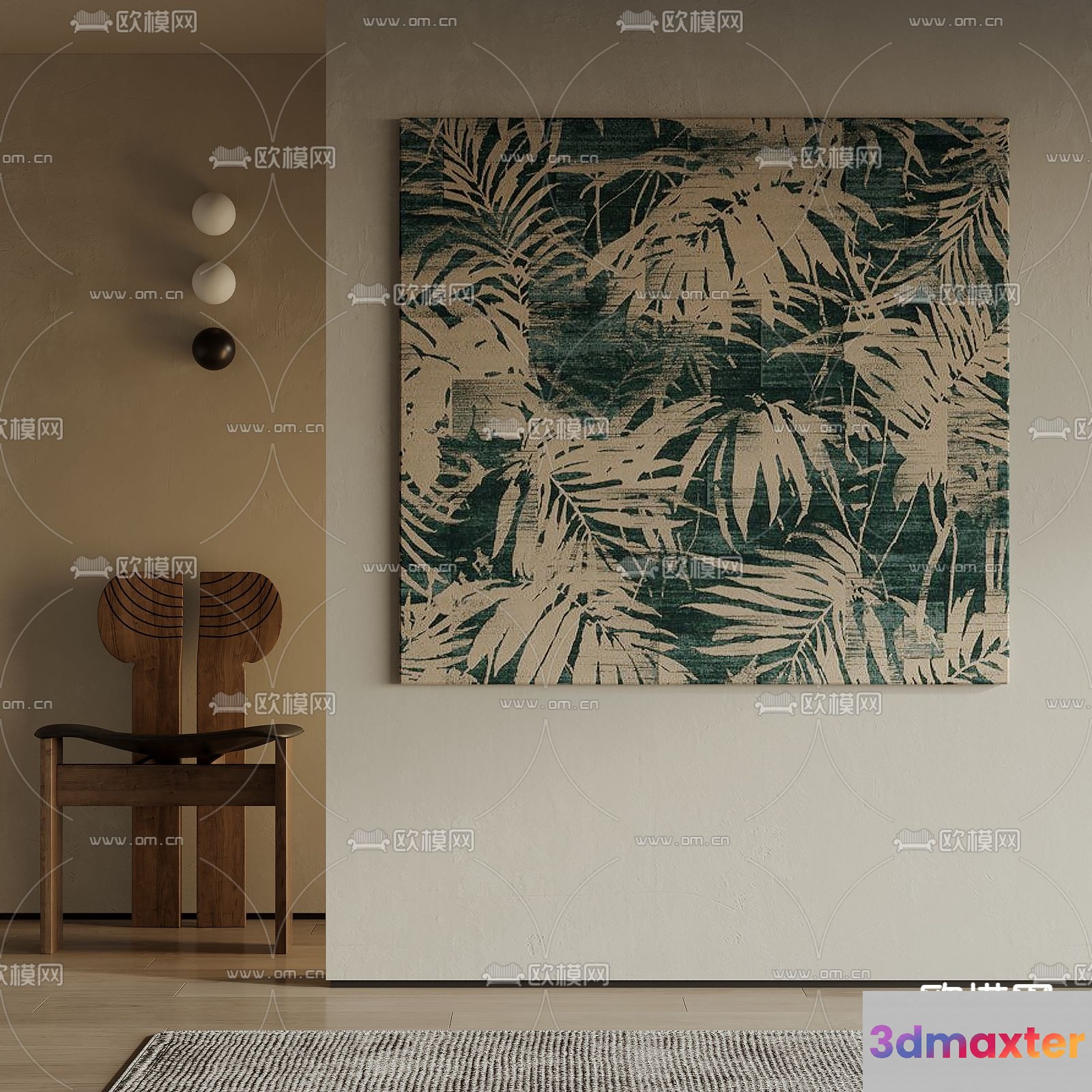 Modern Living Room 3D Model - 4073 - VRAY Render