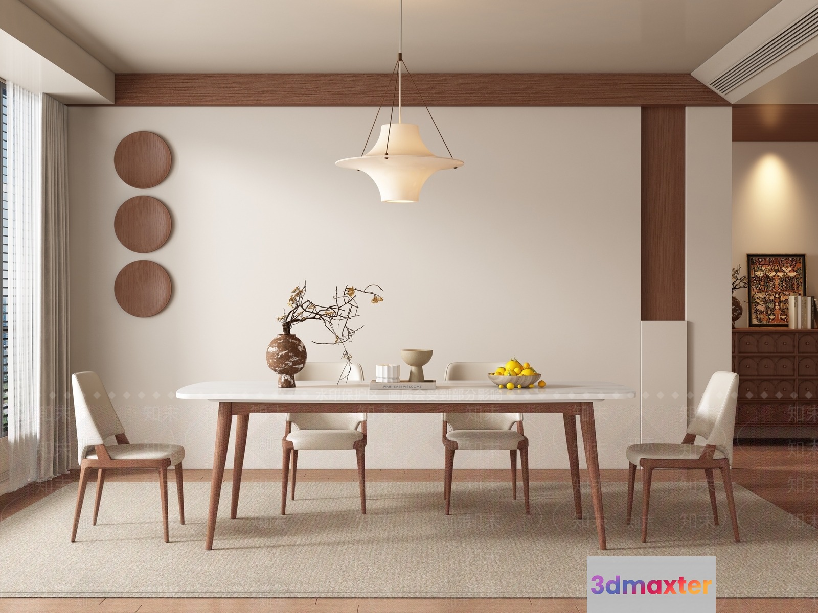 Modern Dining Table 3D Model - 15470 - VRAY Render