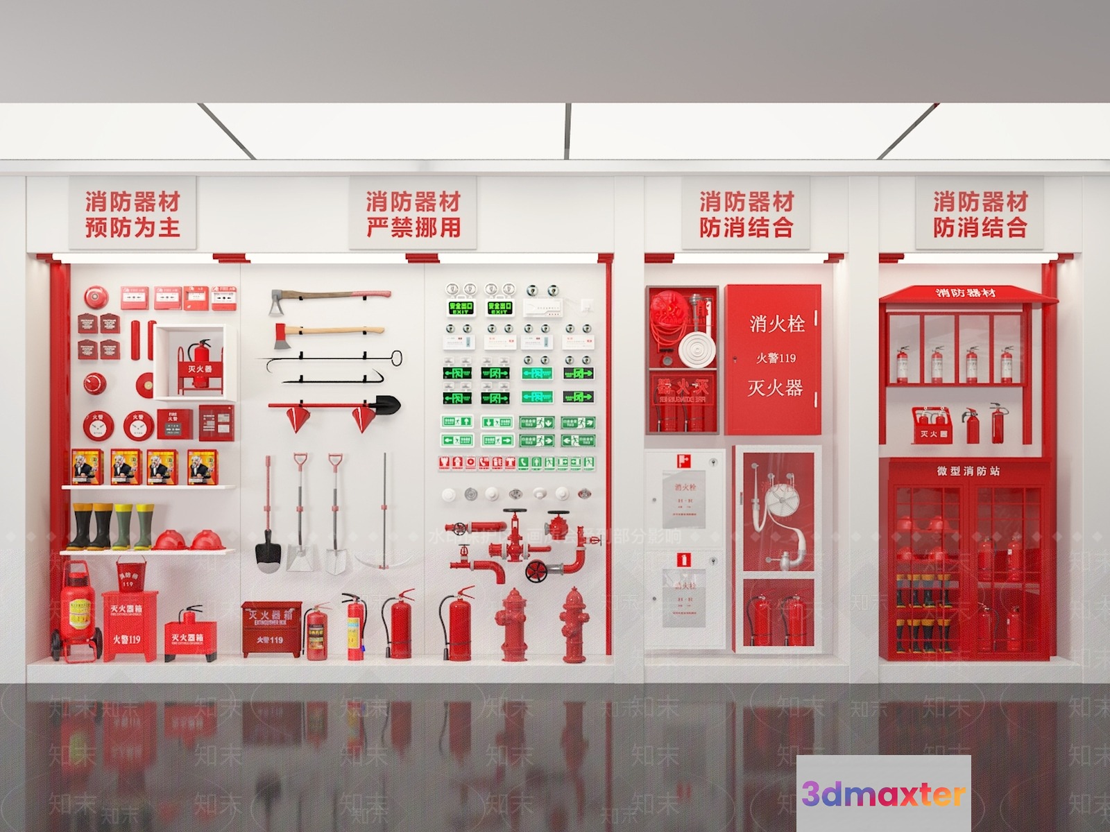 Fire Safety Equipment 3D Model - 13378 - VRAY Render