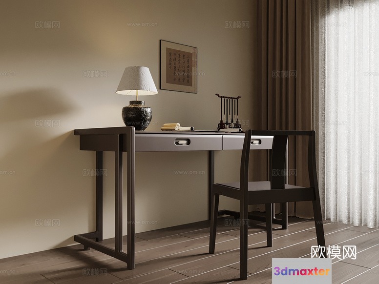 Modern Office Desk 3D Model - 11425 - VRAY Render