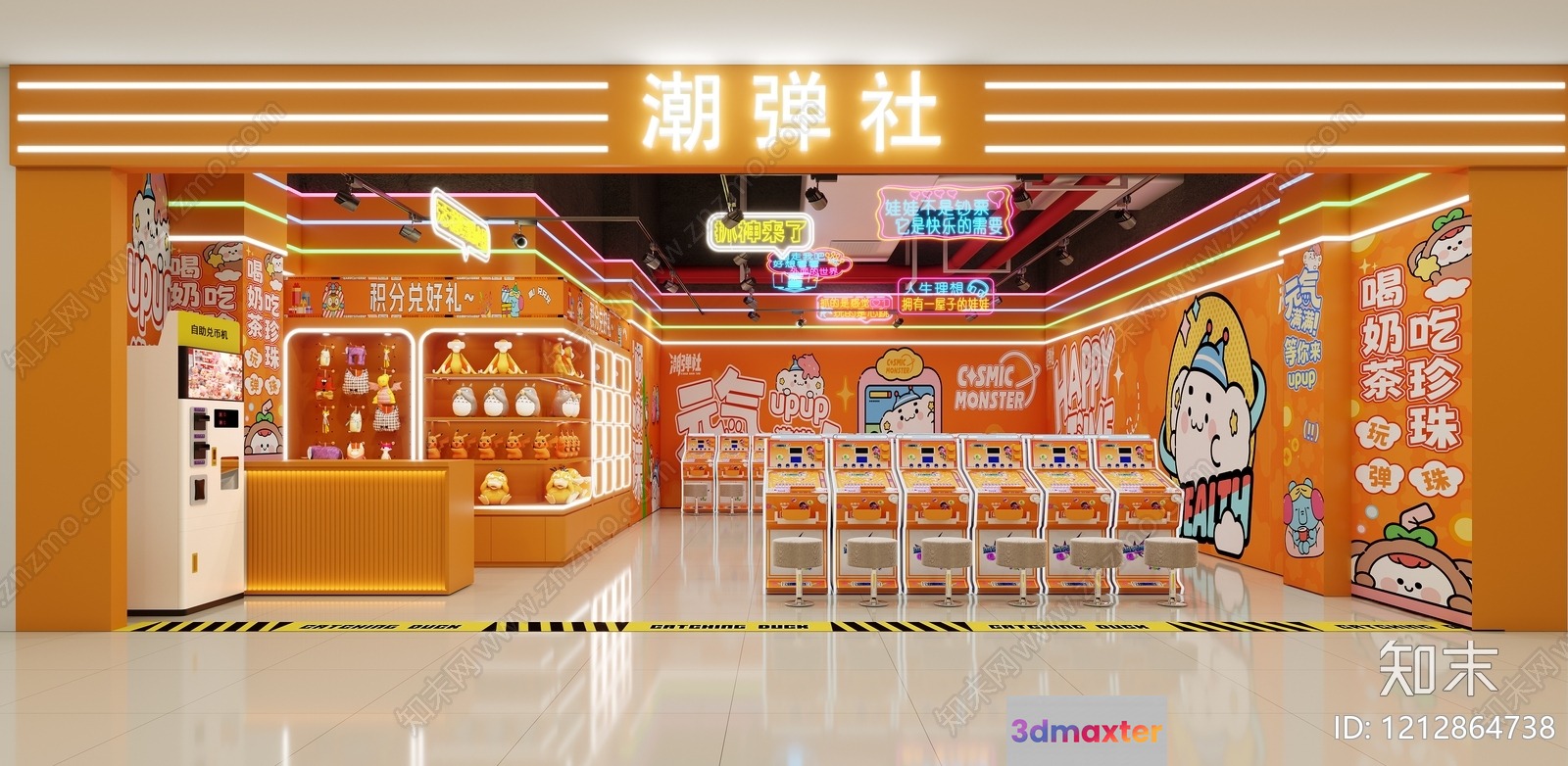 A Vibrant Orange Store With A Cartoon Theme 3D Model - 11585 - VRAY Render