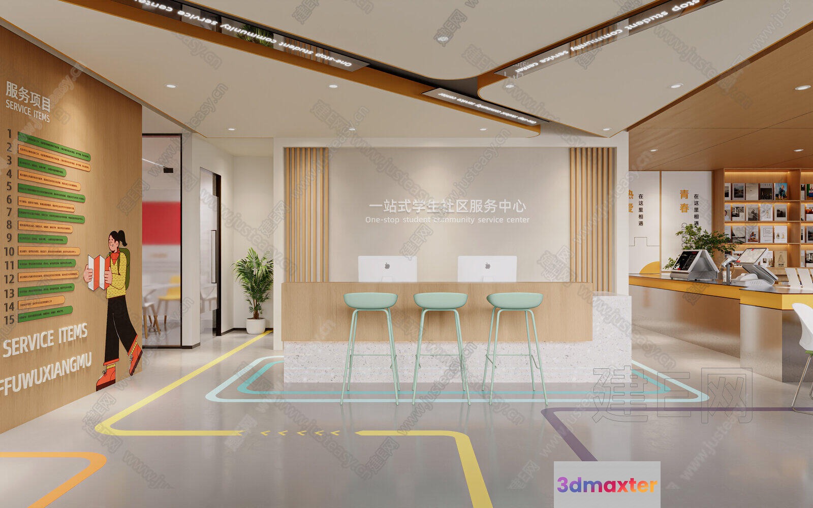 A Modern Office Space 3D Model - 20059 - VRAY Render