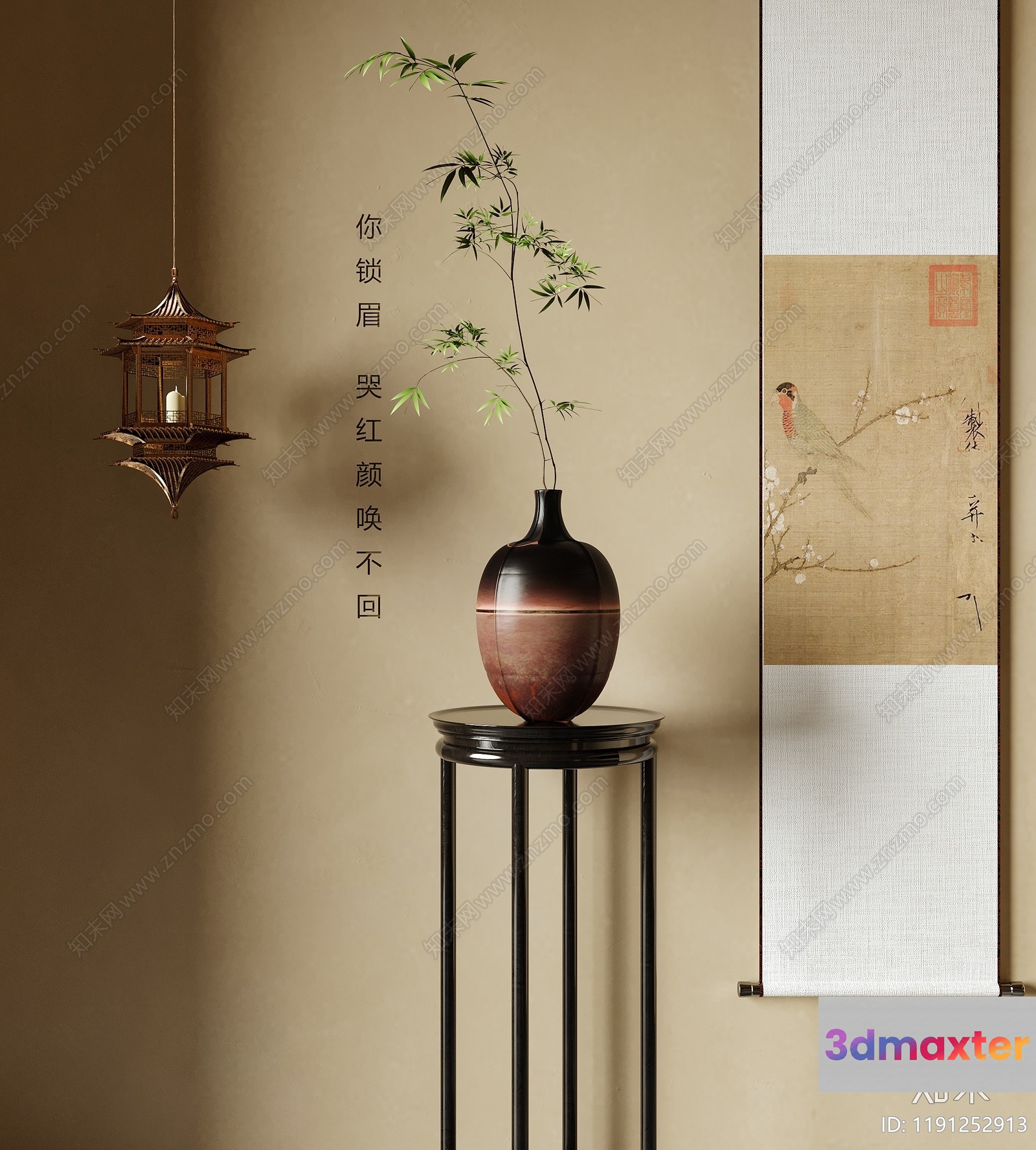 A Decorative Vase With A Plant In It 3D Model - 3692 - VRAY Render