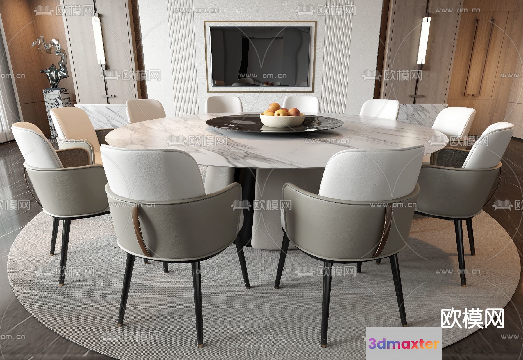 Modern Dining Room 3D Model - 18242 - VRAY Render
