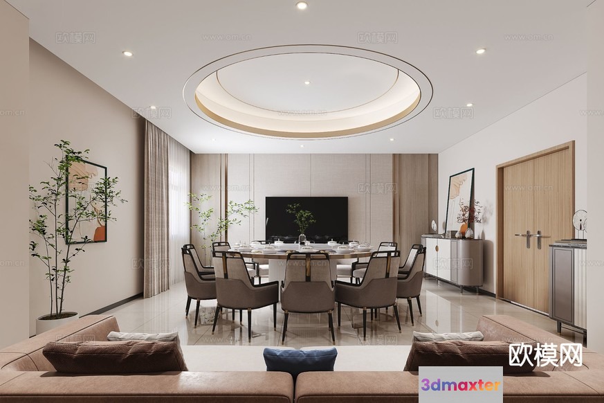 Modern Dining Room 3D Model - 16924 - VRAY Render