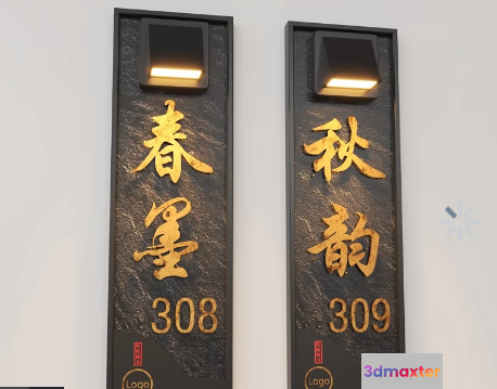 Gold Chinese Characters 3D Model - 10445 - VRAY Render
