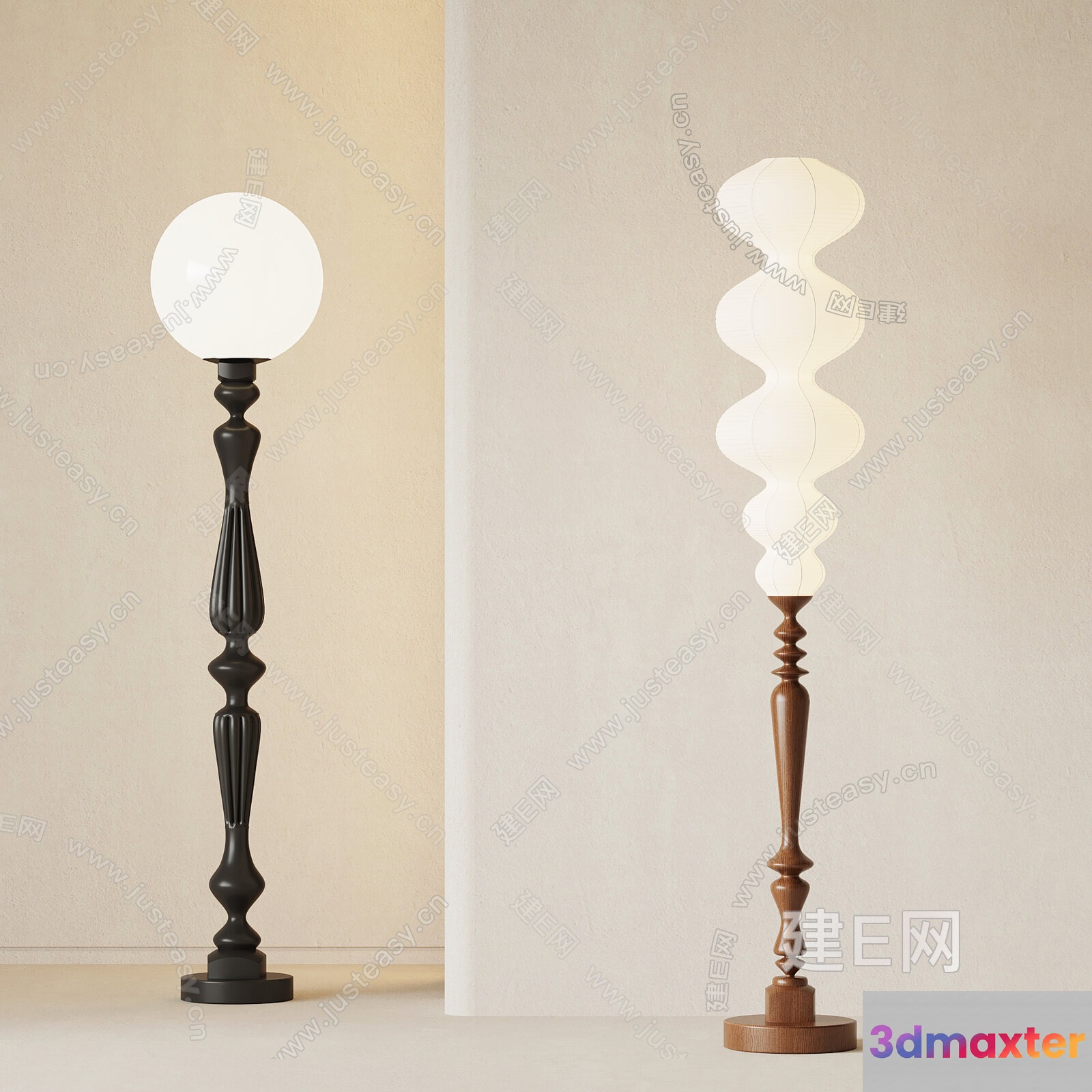 A Modern Floor Lamp With A Wooden Base 3D Model - 6075 - VRAY Render