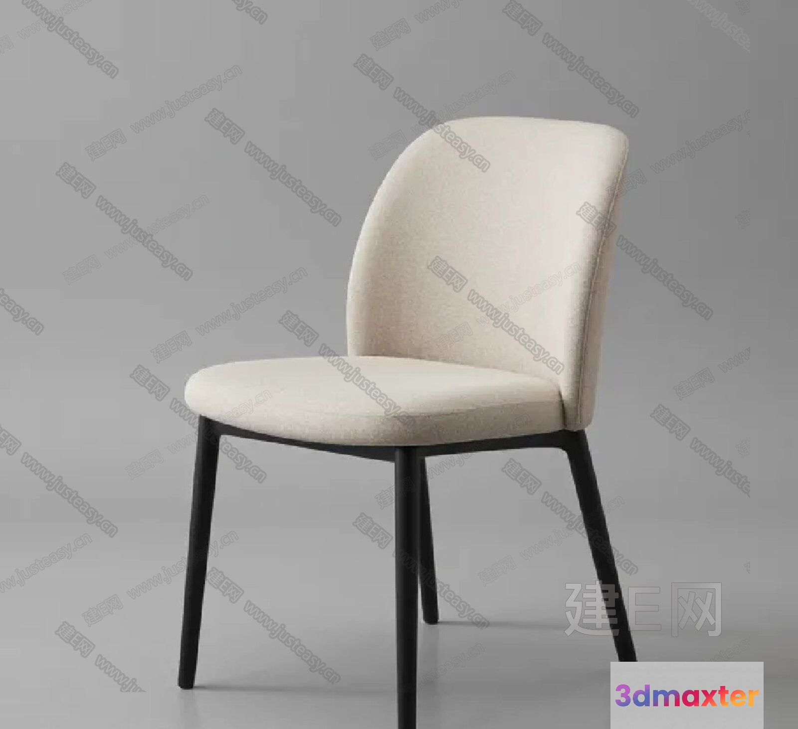 A Simple White Chair With A Curved Back 3D Model - 5442 - VRAY Render