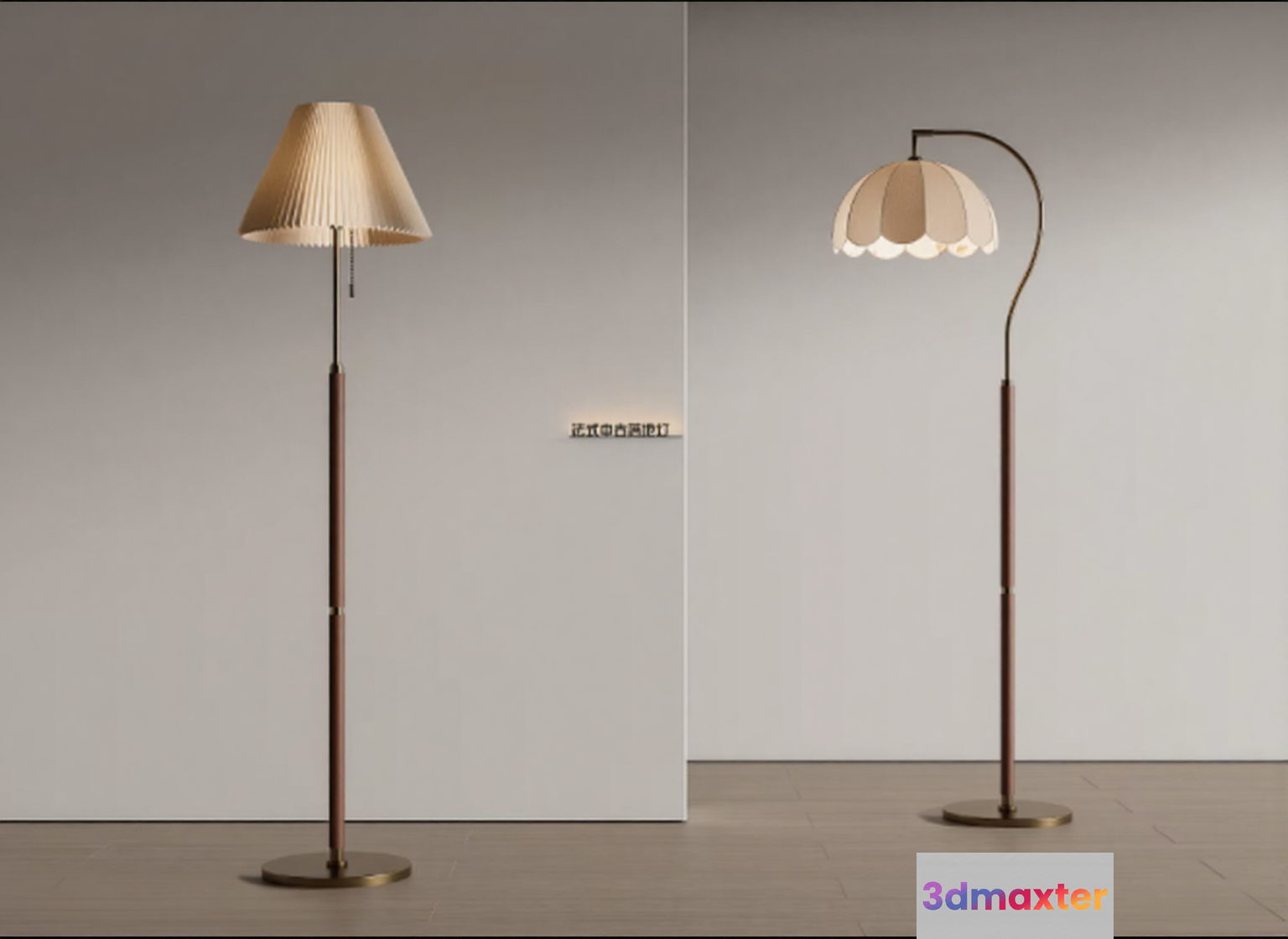 Modern Floor Lamps 3D Model - 11038 - VRAY Render