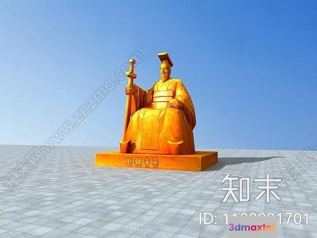 Gold Statue 3D Model - 3168 - VRAY Render