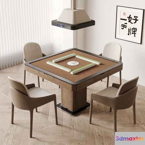 Modern Dining Table 3D Model - 4893 - VRAY Render