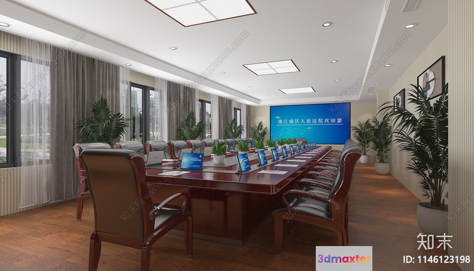 Modern Conference Room 3D Model - 3772 - VRAY Render