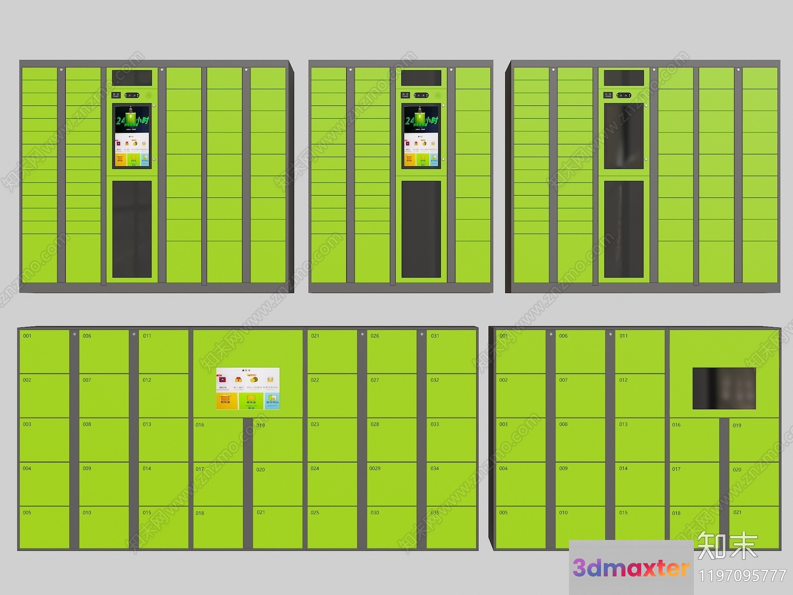 Green Wall-Mounted Lockers 3D Model - 15371 - VRAY Render
