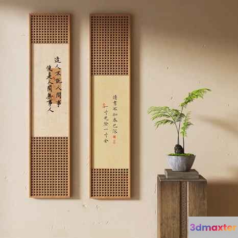 Asian Wall Decor 3D Model - 11401 - VRAY Render