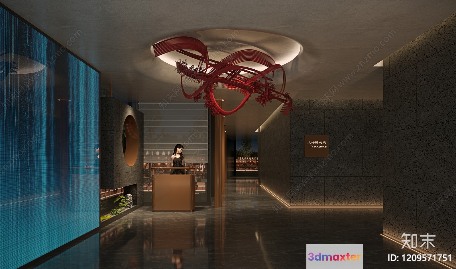 Modern Luxury Interior Design 3D Model - 9528 - VRAY Render