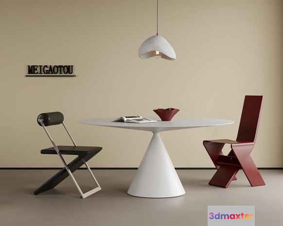 Modern Office Space 3D Model - 17599 - VRAY Render