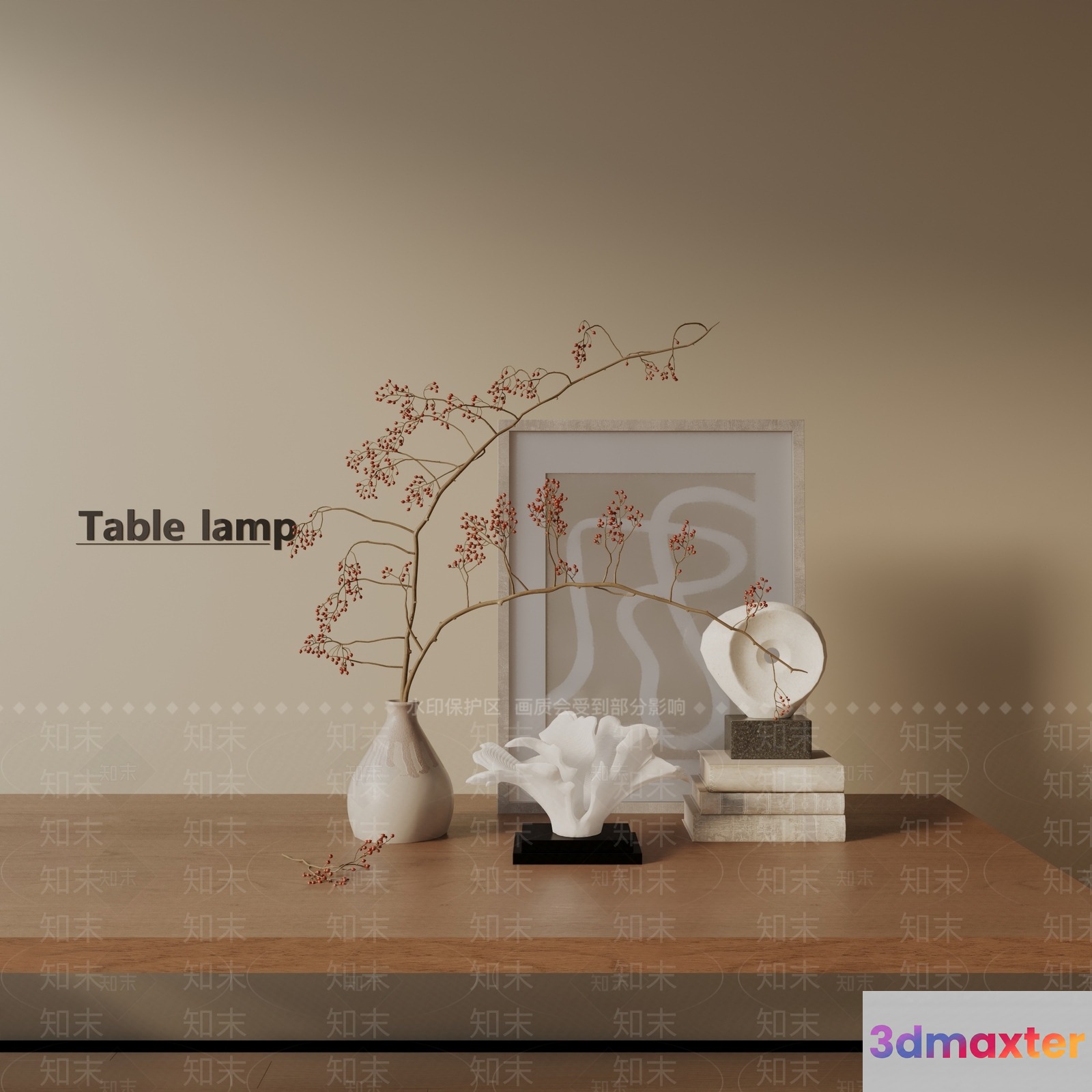A Table Lamp With A Modern Design 3D Model - 19566 - VRAY Render