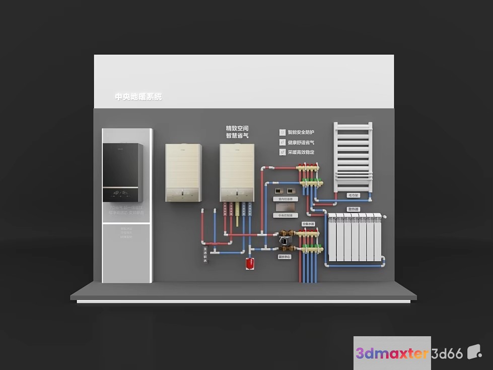 A Wall-Mounted Plumbing System 3D Model - 21291 - VRAY Render