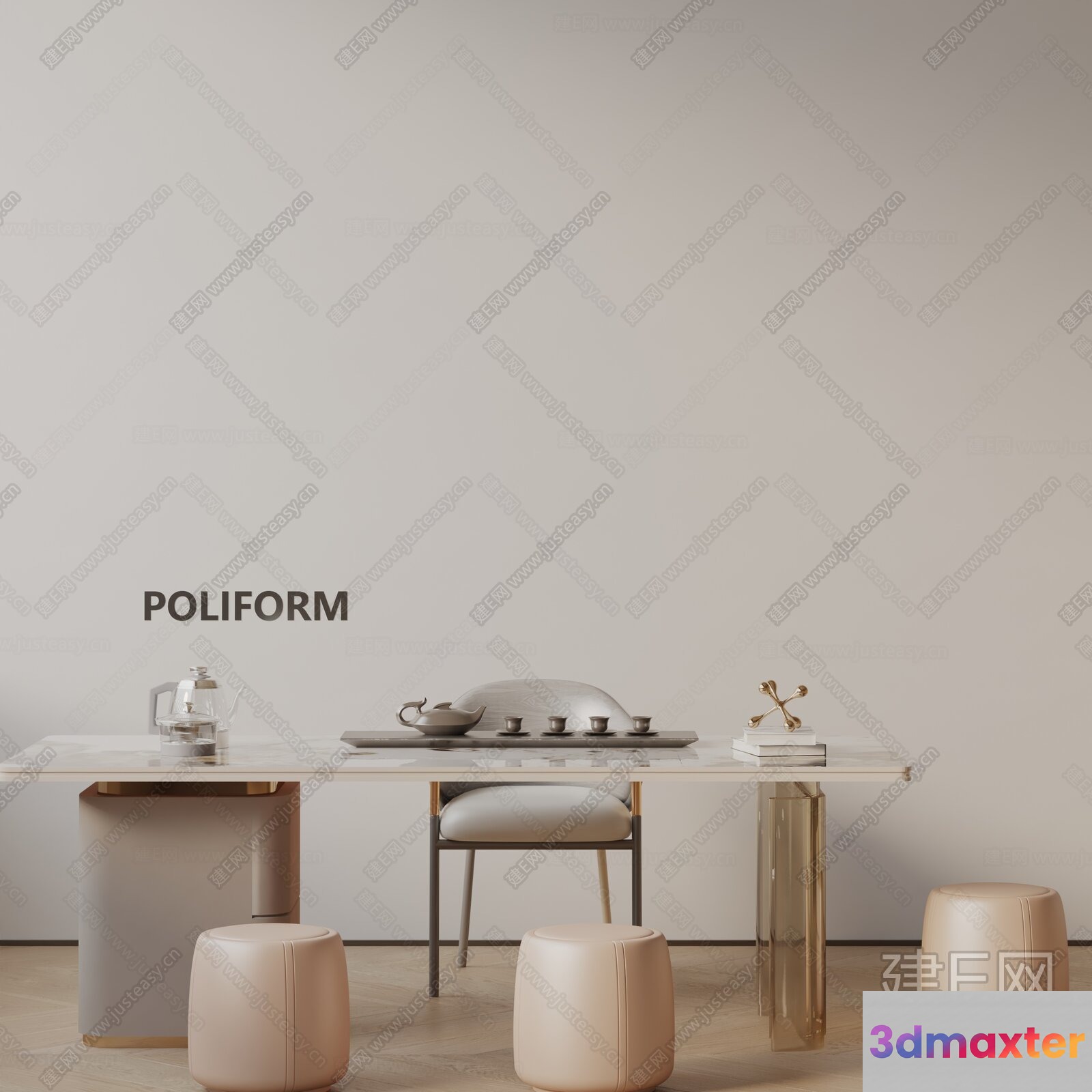 Modern Minimalist Table 3D Model - 17297 - VRAY Render