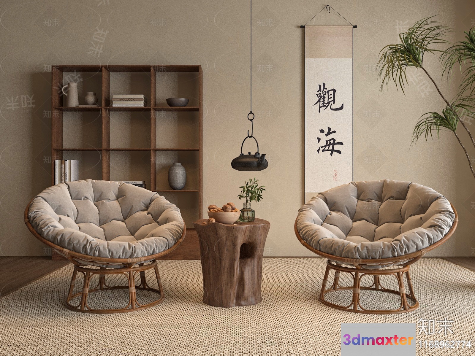 Cozy Living Room 3D Model - 5167 - VRAY Render