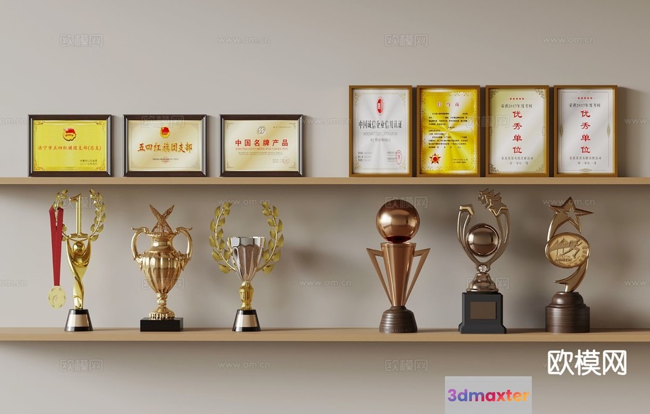 Trophies And Awards On Shelves 3D Model - 12418 - VRAY Render