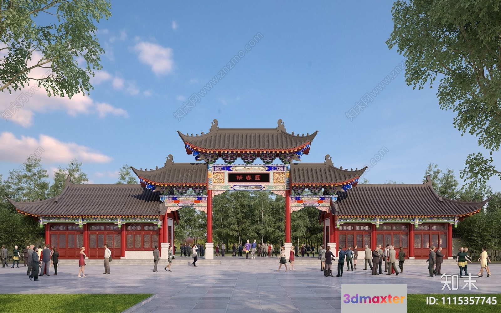 A Chinese-Style Gate 3D Model - 4109 - VRAY Render