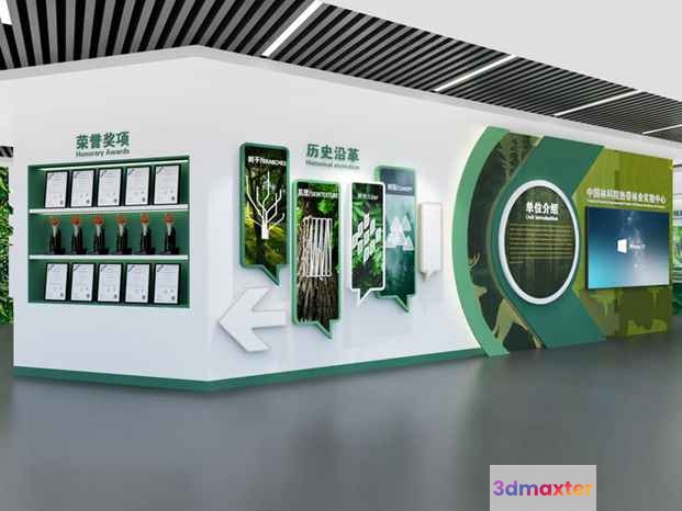 A White Wall With Green Accents 3D Model - 2067 - CORONA Render