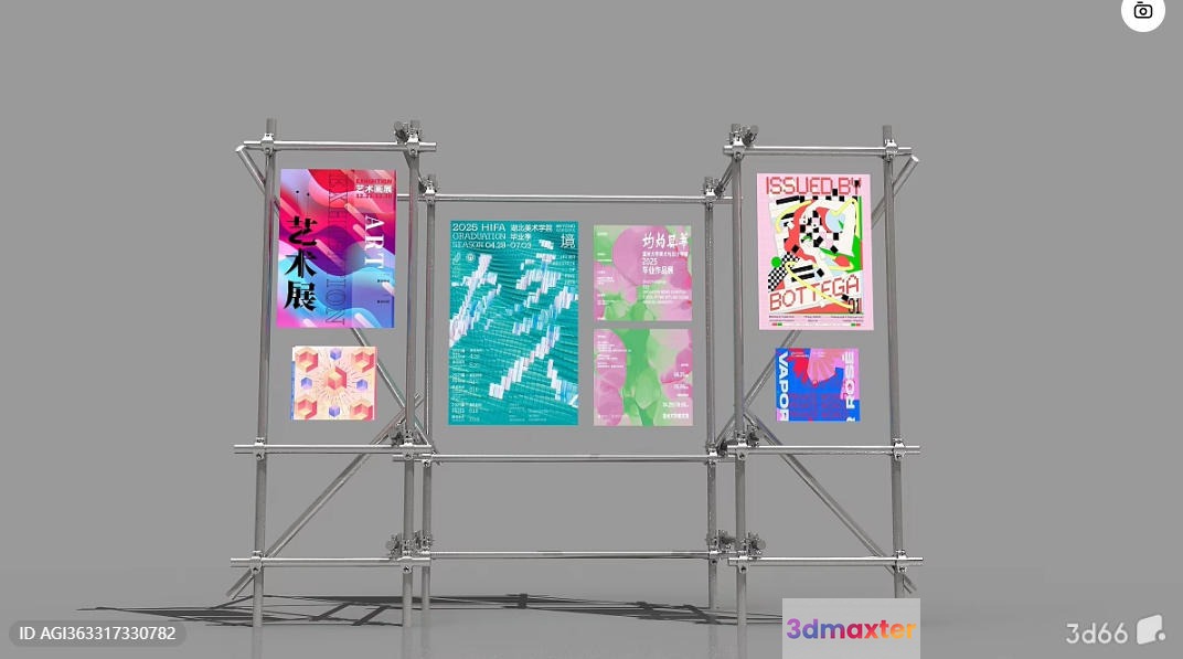 A Metal Scaffolding Structure With Posters On It 3D Model - 14188 - VRAY Render
