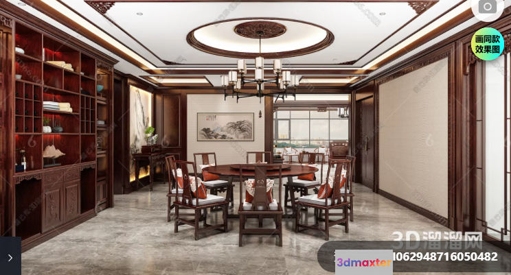 Traditional Dining Room 3D Model - 4788 - VRAY Render