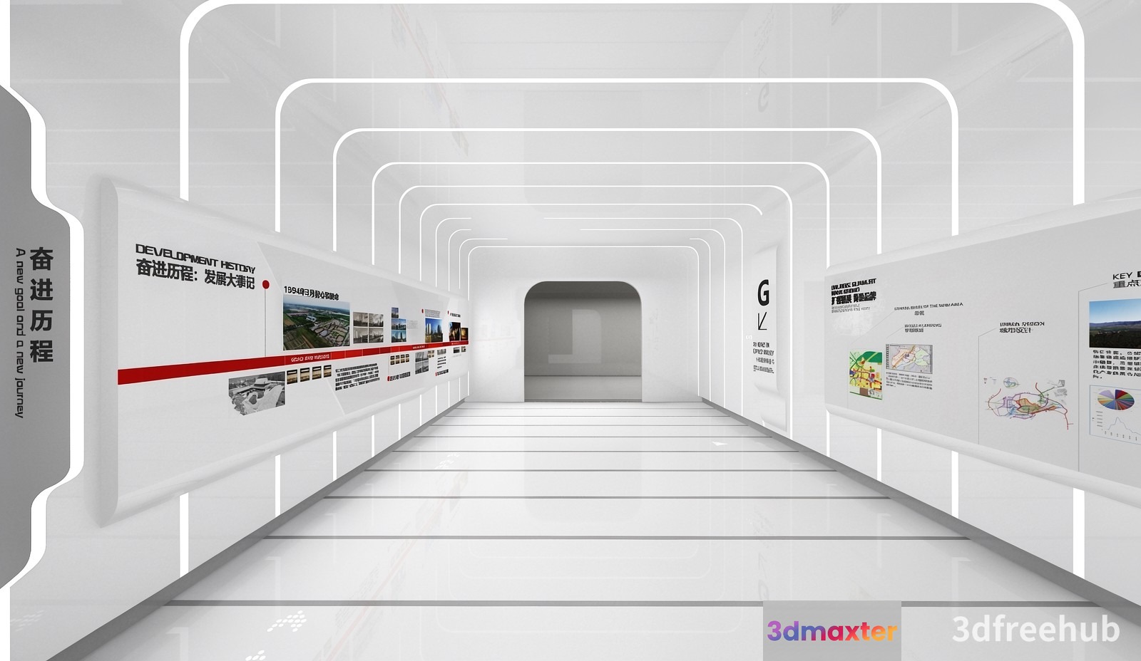 Modern White Hallway 3D Model - 22299 - VRAY Render