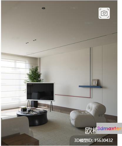 Modern Living Room 3D Model - 14540 - CORONA Render