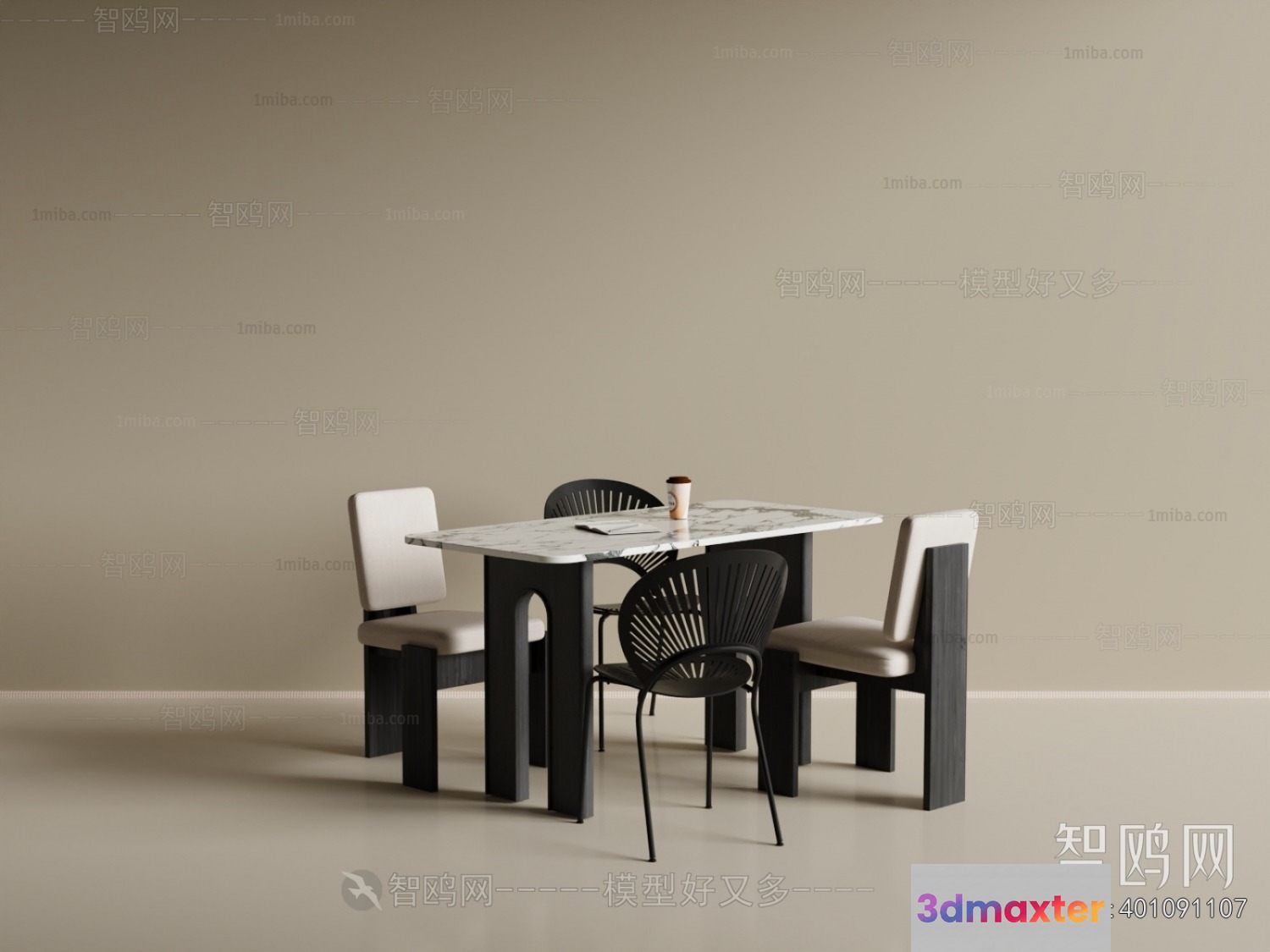 Modern Dining Table 3D Model - 23271 - VRAY Render